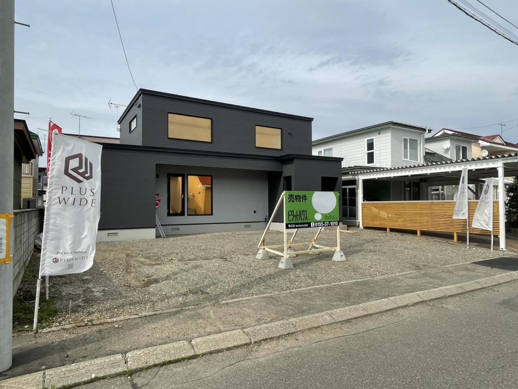 ♪南道路♪西２３南４＿新築住宅 内観