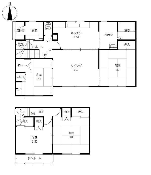 【生活至便な立地】音更町南鈴蘭　中古住宅 間取り