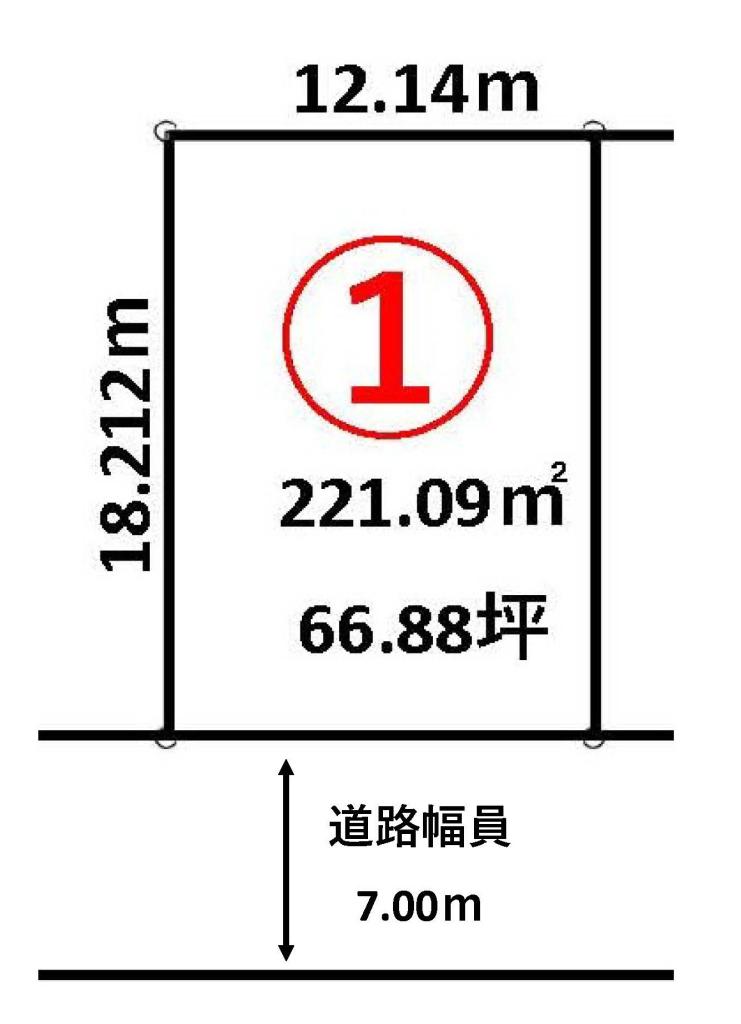 ★売土地：帯広市西13条北1丁目1番12他①　整形地66坪！  内観