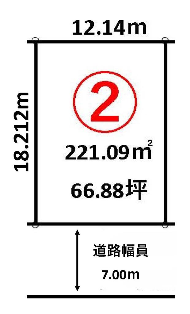 ★売土地：帯広市西13条北1丁目1番12他②　整形地66坪！  内観