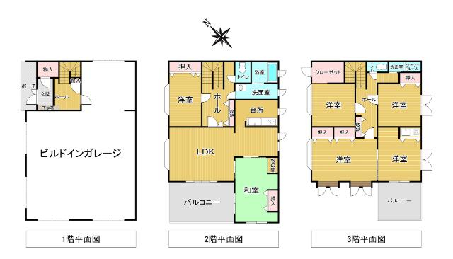 ♪６LDKガレージ付♪広尾町本通８丁目 間取り