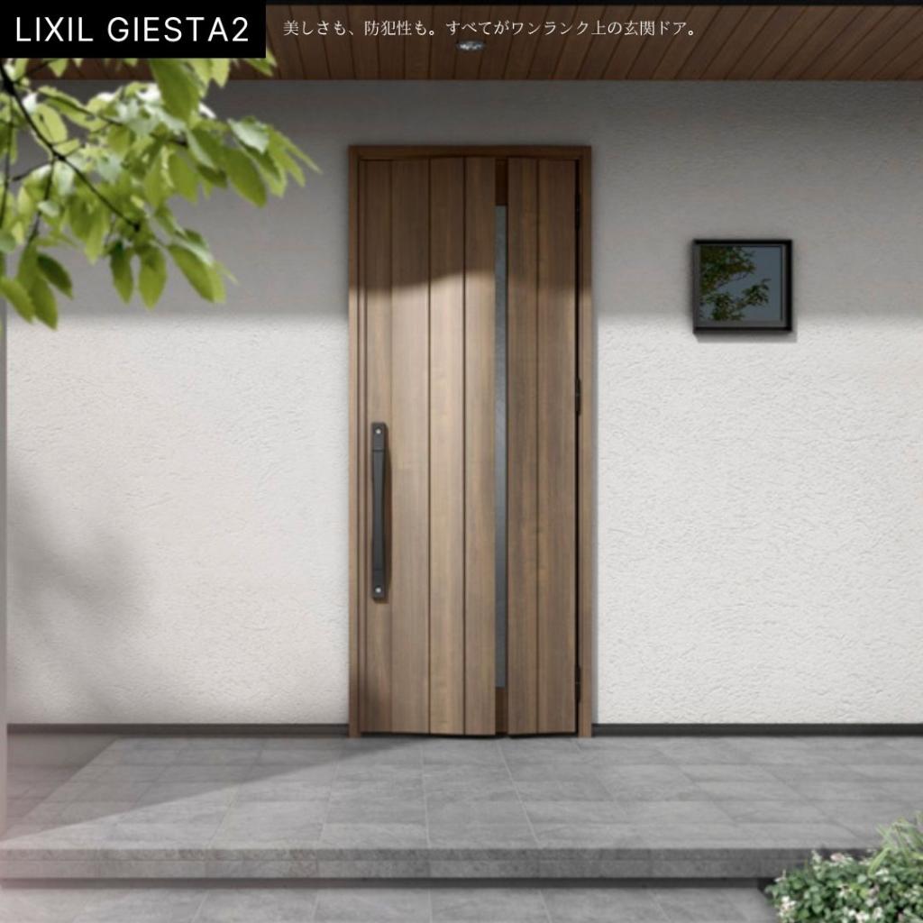 【STANDARD　LINE】　 グッドフィールド  内観