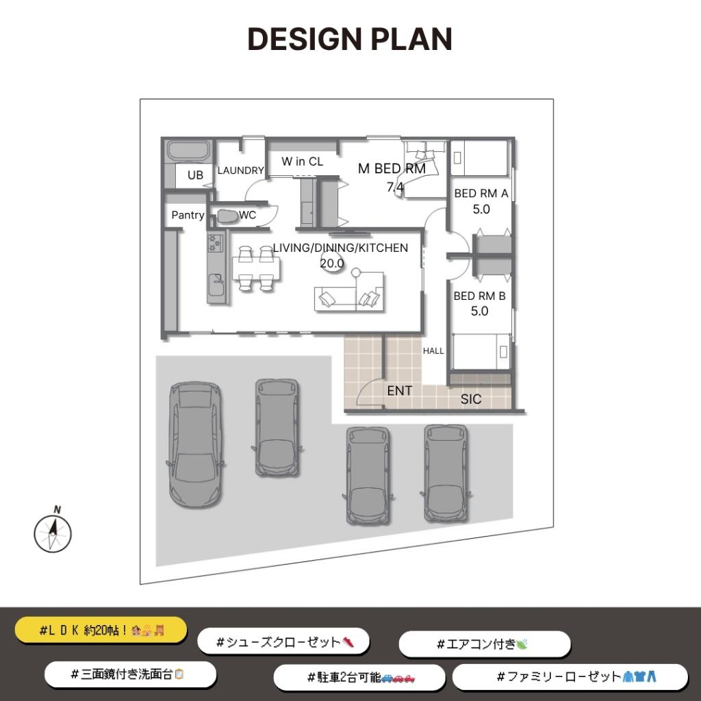 【FLATBASE】  南鈴蘭北２丁目　南東角地   間取り