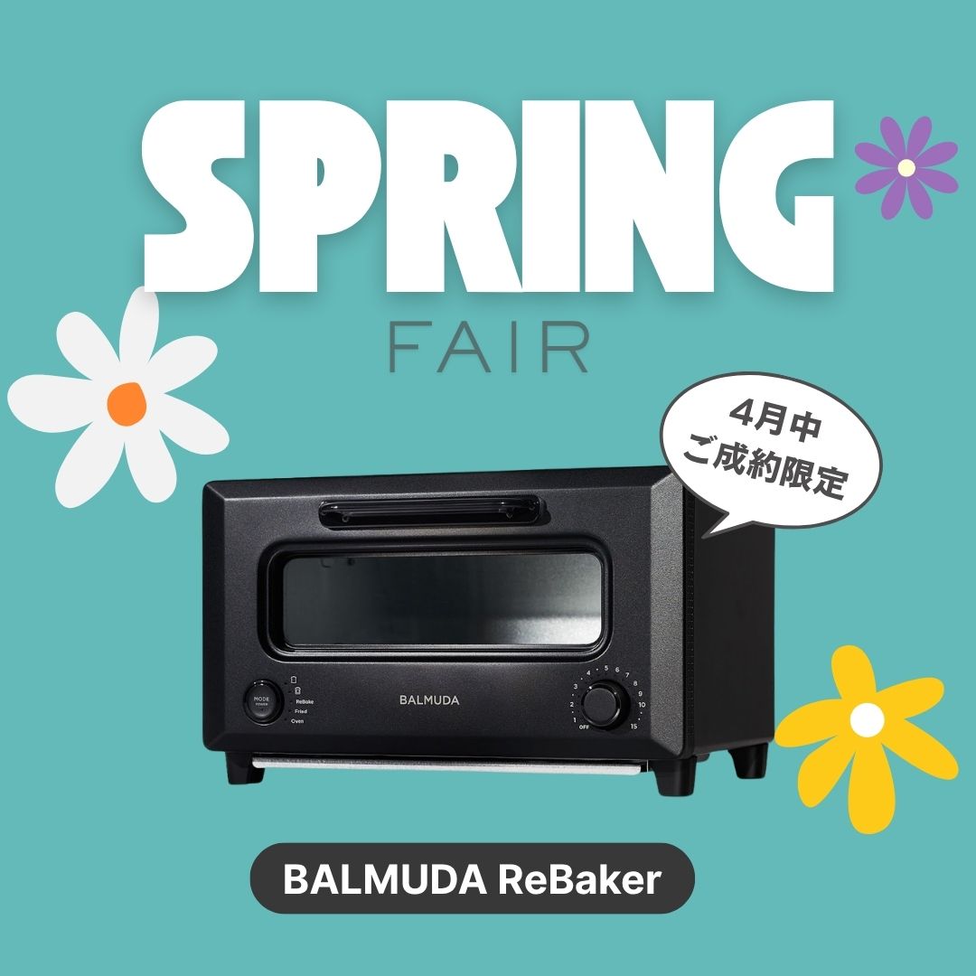 【FLATBASE】  南鈴蘭北２丁目　南東角地   内観