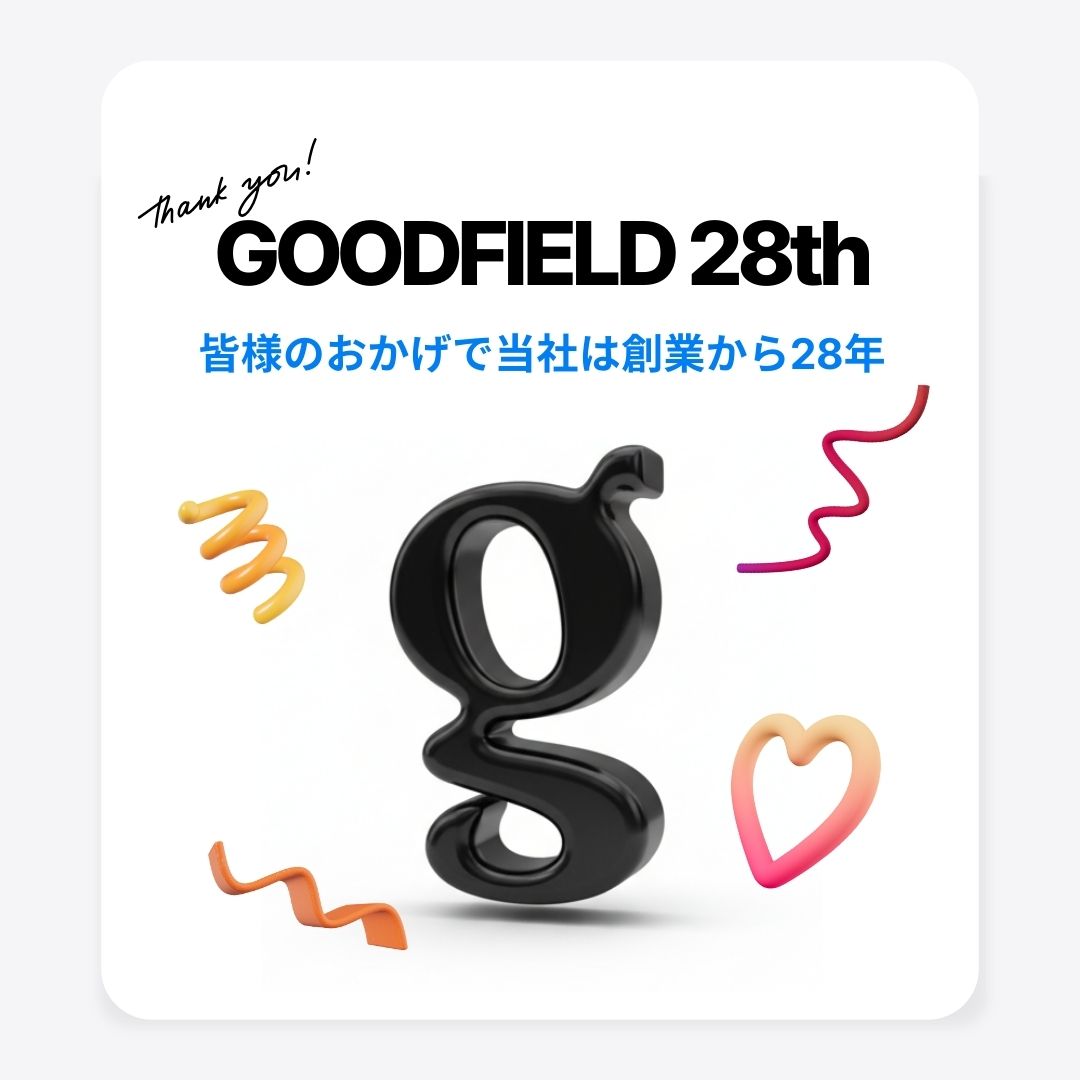 　【fill.】　西18条南2丁目  内観