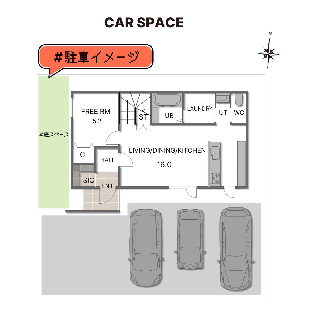 【STANDARD LINE】　グッドフィールド 内観