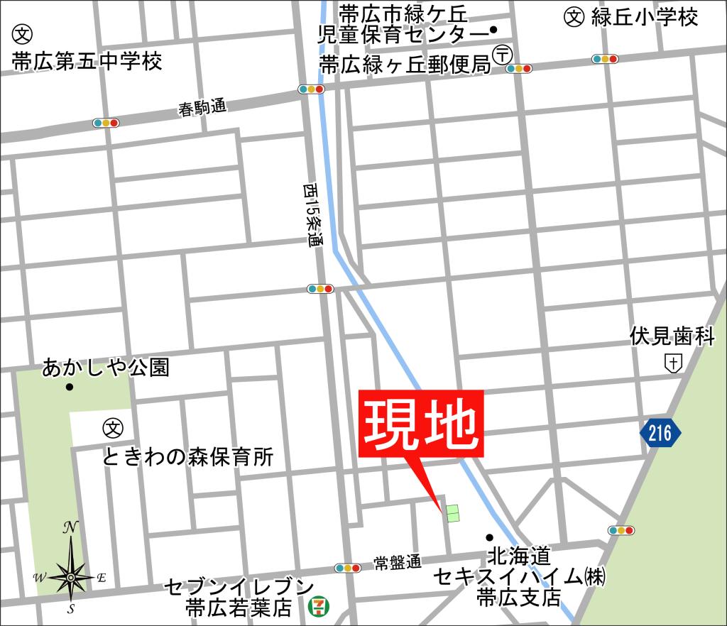 【緑丘小学校区】SHP緑ヶ丘3条通6丁目 内観