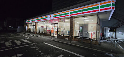 【価格改定】ハーバーレジデンス南大通　２０２号室 周辺