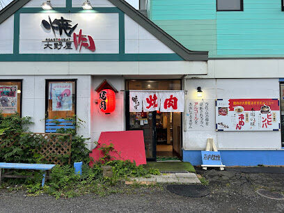 【価格改定】ハーバーレジデンス南大通　２０２号室 周辺