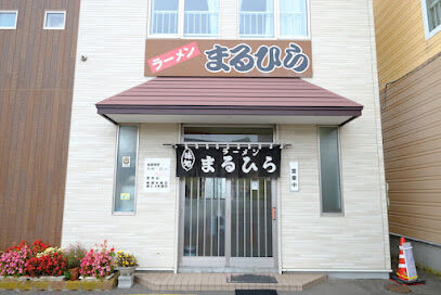 【価格改定】ハーバーレジデンス南大通　２０２号室 周辺