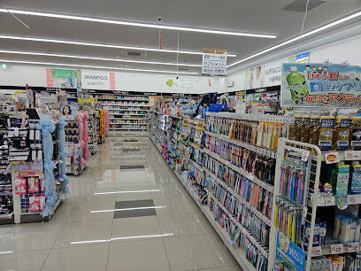 【価格改定】クラックスハイム第３帯広　４０８号室【オーナーチェンジ】 周辺