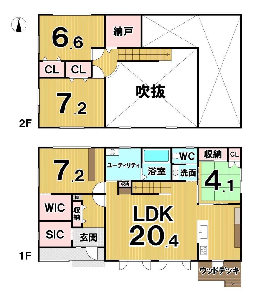 芽室町西４条７丁目　中古戸建 間取り