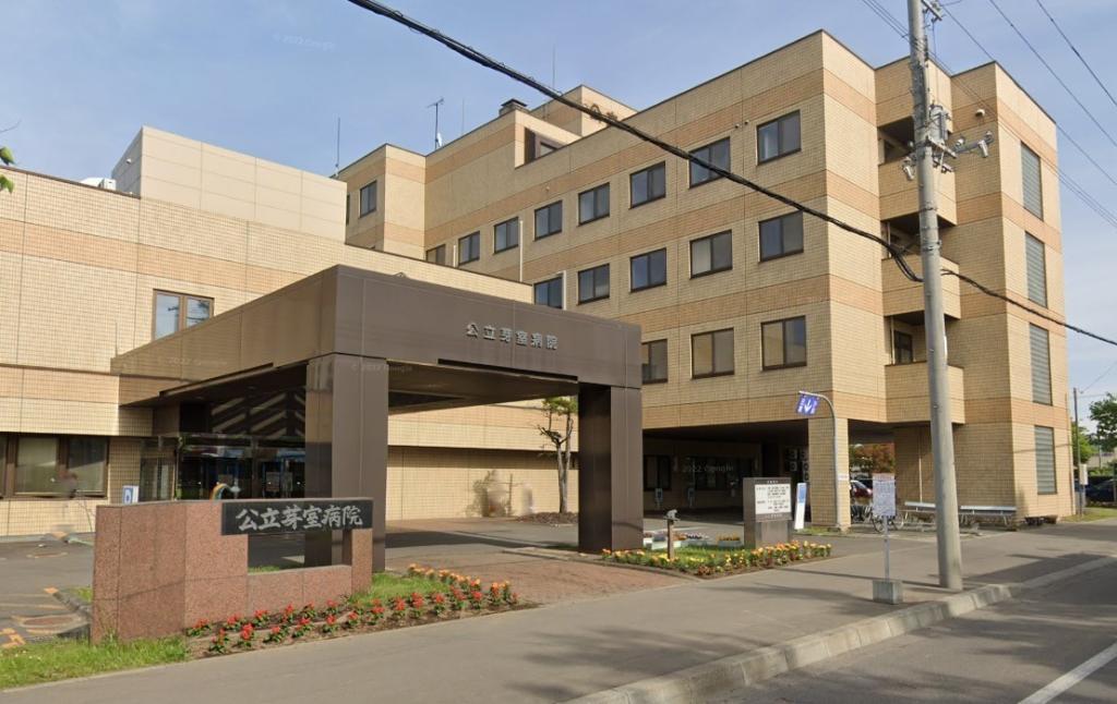 芽室町西４条７丁目　中古戸建 周辺