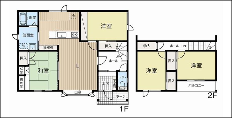 西24条南3丁目　リフォーム済み住宅　オープンハウス開催2026年4月25日（土）、4月26日（日）   間取り