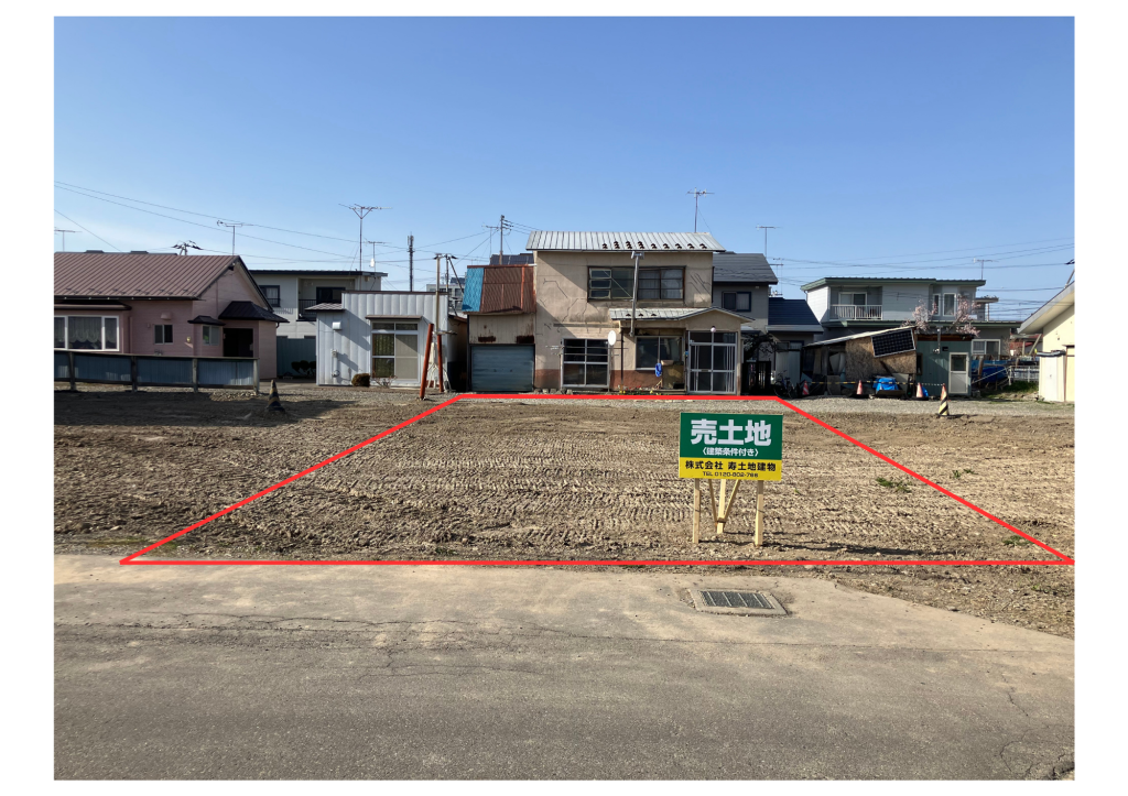 売買物件一覧｜帯広・十勝管内の住まい情報「すーまるnet」