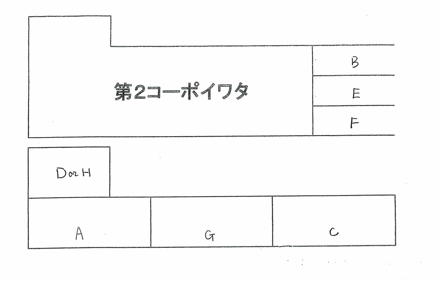 売中古アパート（一棟） 内観