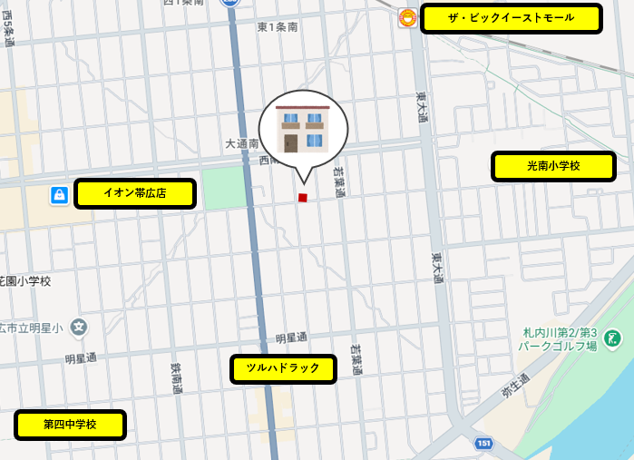  【全館空調・家具付き‼】帯広市東1条南20丁目モデルハウス 内観