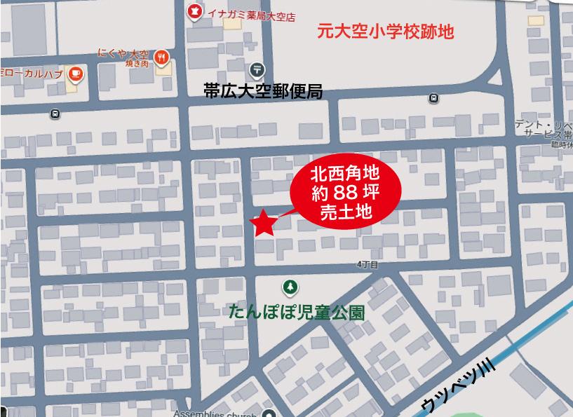 【価格変更】【売土地】北西角地 約88坪 大空町4丁目 間取り