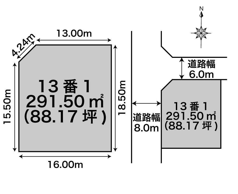 【価格変更】【売土地】北西角地 約88坪 大空町4丁目 内観