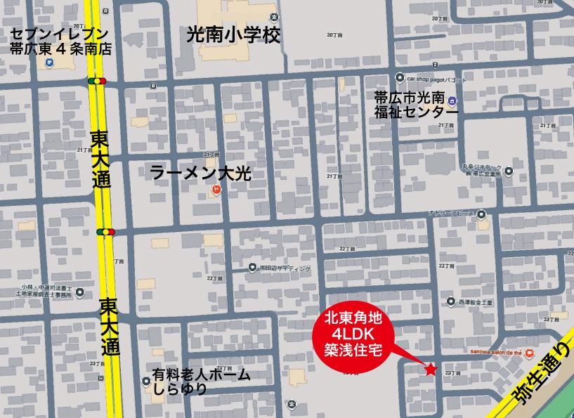 長期優良住宅　築浅　角地　4LDK中古住宅　東7条南23丁目 間取り