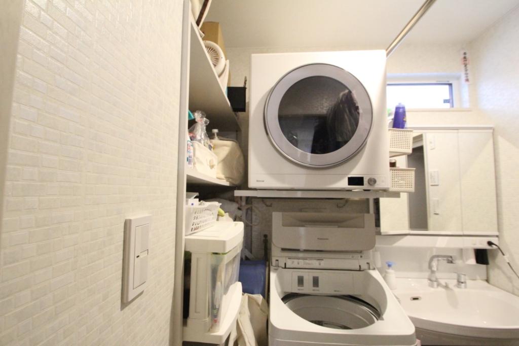 長期優良住宅　築浅　角地　4LDK中古住宅　東7条南23丁目 内観