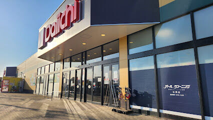 白樺１６条東１５丁目　売土地 周辺