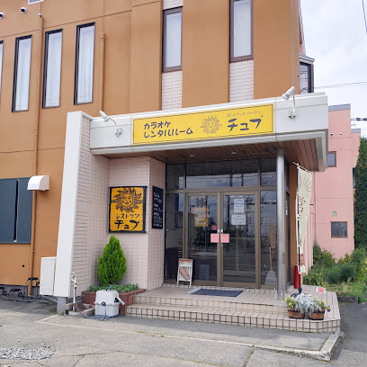 【写真追加】☆築浅☆中札内村西１条南３丁目　中古戸建 周辺