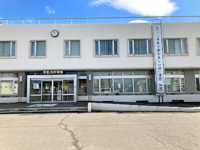 【写真追加】☆築浅☆中札内村西１条南３丁目　中古戸建 周辺