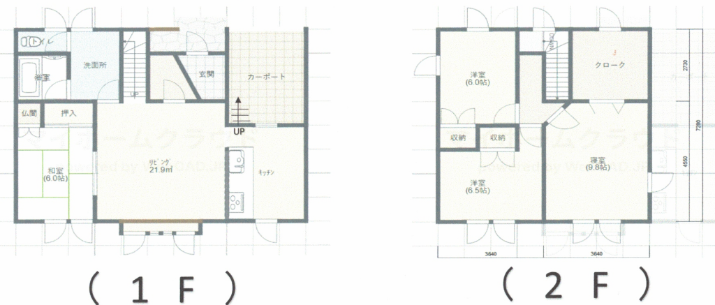 帯広市西24条南4丁目　中古住宅 間取り