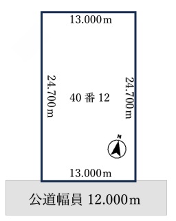 売土地　帯広市西19条南５丁目40番12 間取り