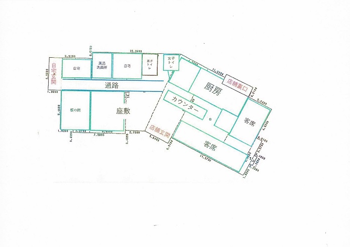 ｛価格改定｝住居付食堂、国道274号に面する、十勝清水ICまで2600m 間取り