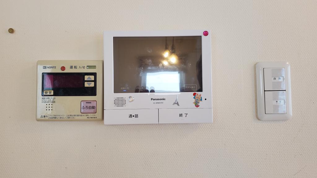 帯広市西19条南4丁目　売家　南向き　明和小区域　事前予約必要 内観