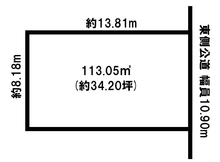 芽室町東2条1丁目 間取り