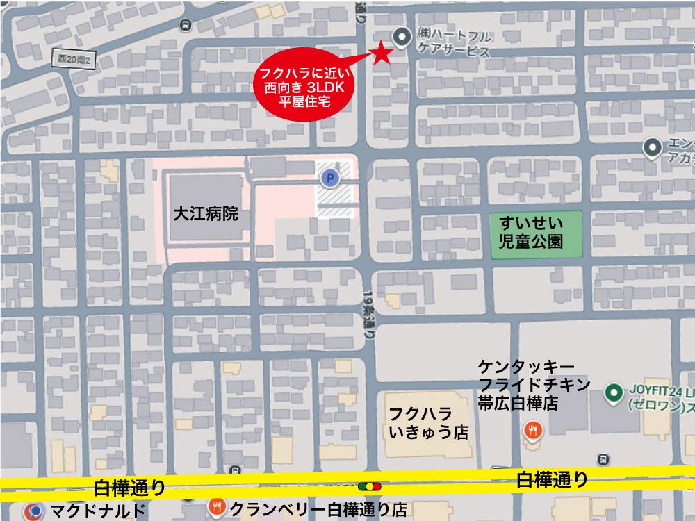 19条通り沿い　暮らしやすい3LDK平屋　西19条南2丁目 間取り