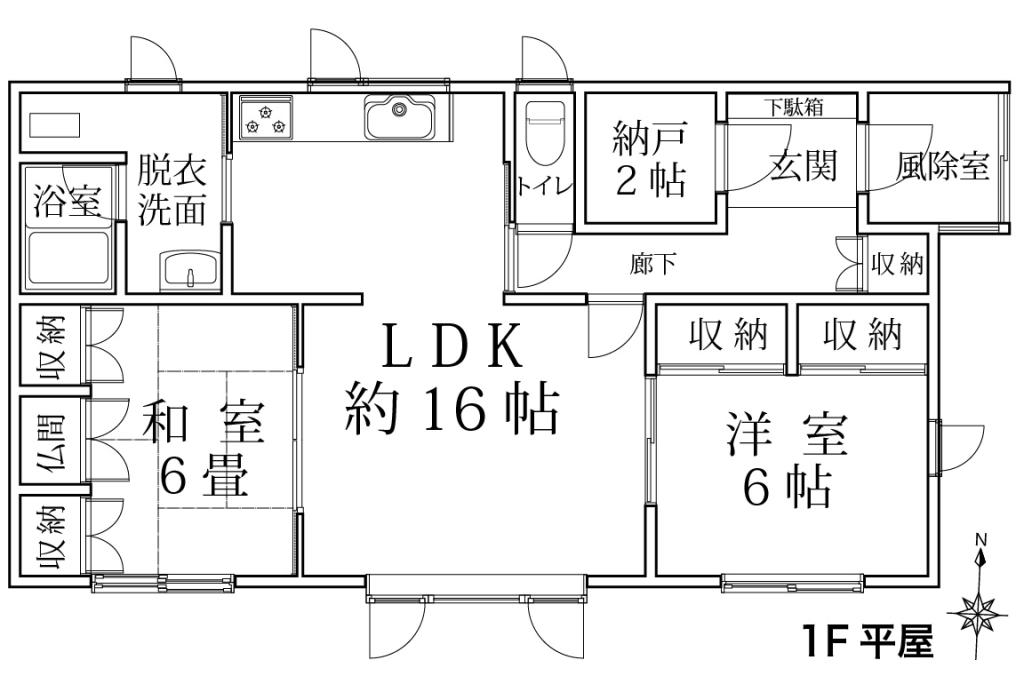 幕別町緑町　2LDK平屋　敷地88坪 ＋ 向かい側に物置付き79坪の土地 内観