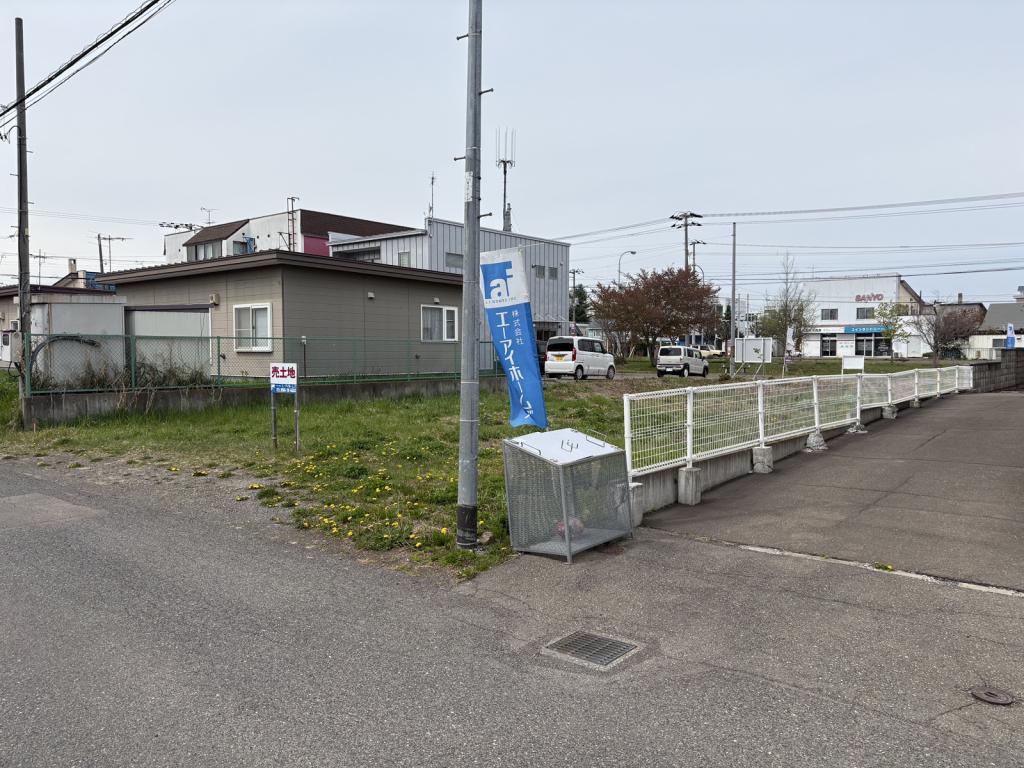 【売土地】帯広市西16条南5丁目17番7 内観