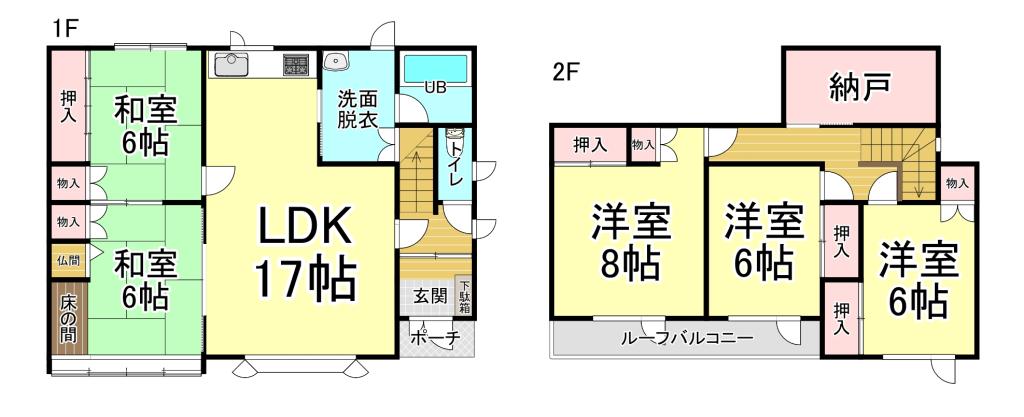 【中古　5LDK】  西24条南2丁目 間取り