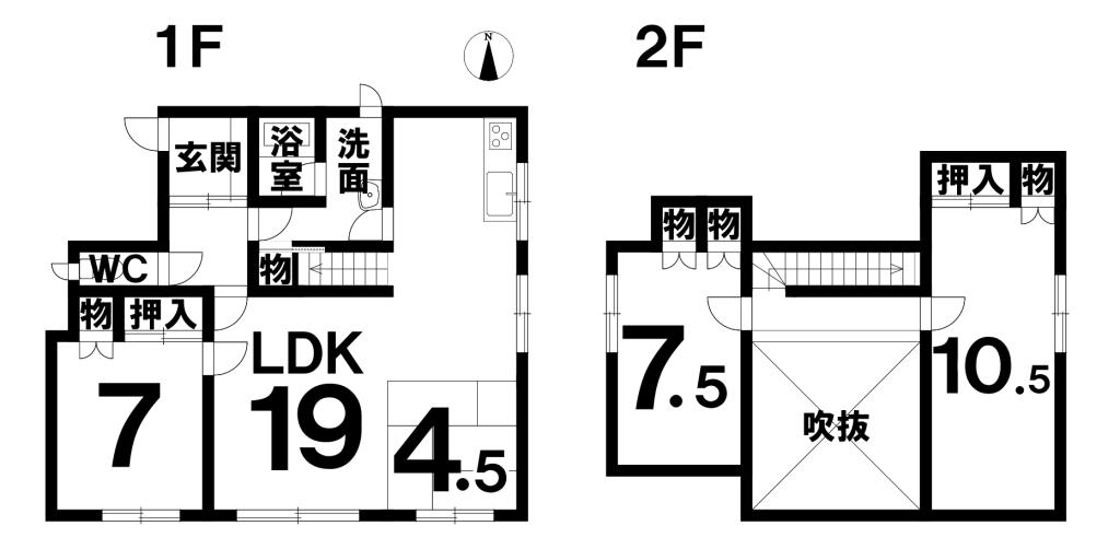 【宅内写真更新！】幕別町札内青葉町　中古戸建 間取り