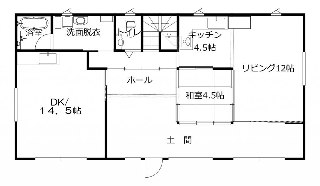 西13南29【3LDK+1R】2世帯可 内観