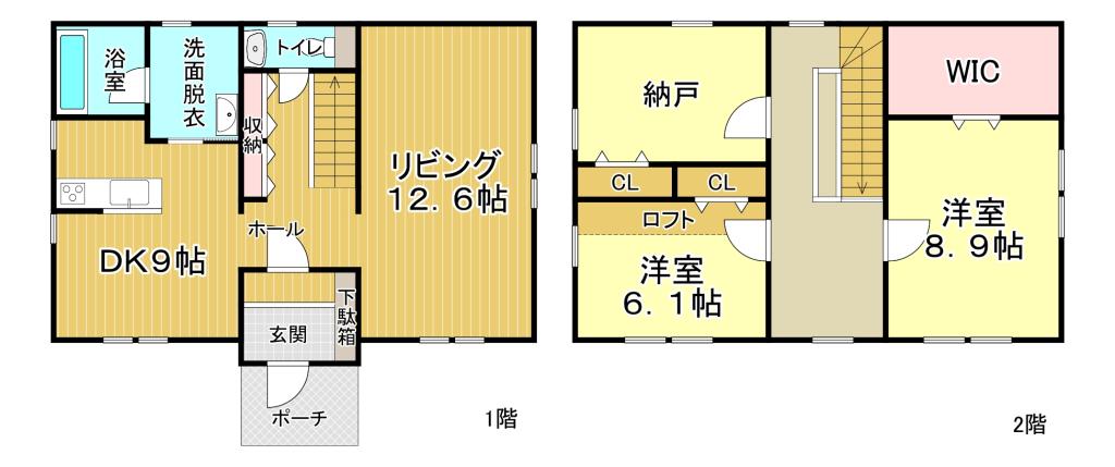 帯広市西15条北5丁目　中古戸建 間取り