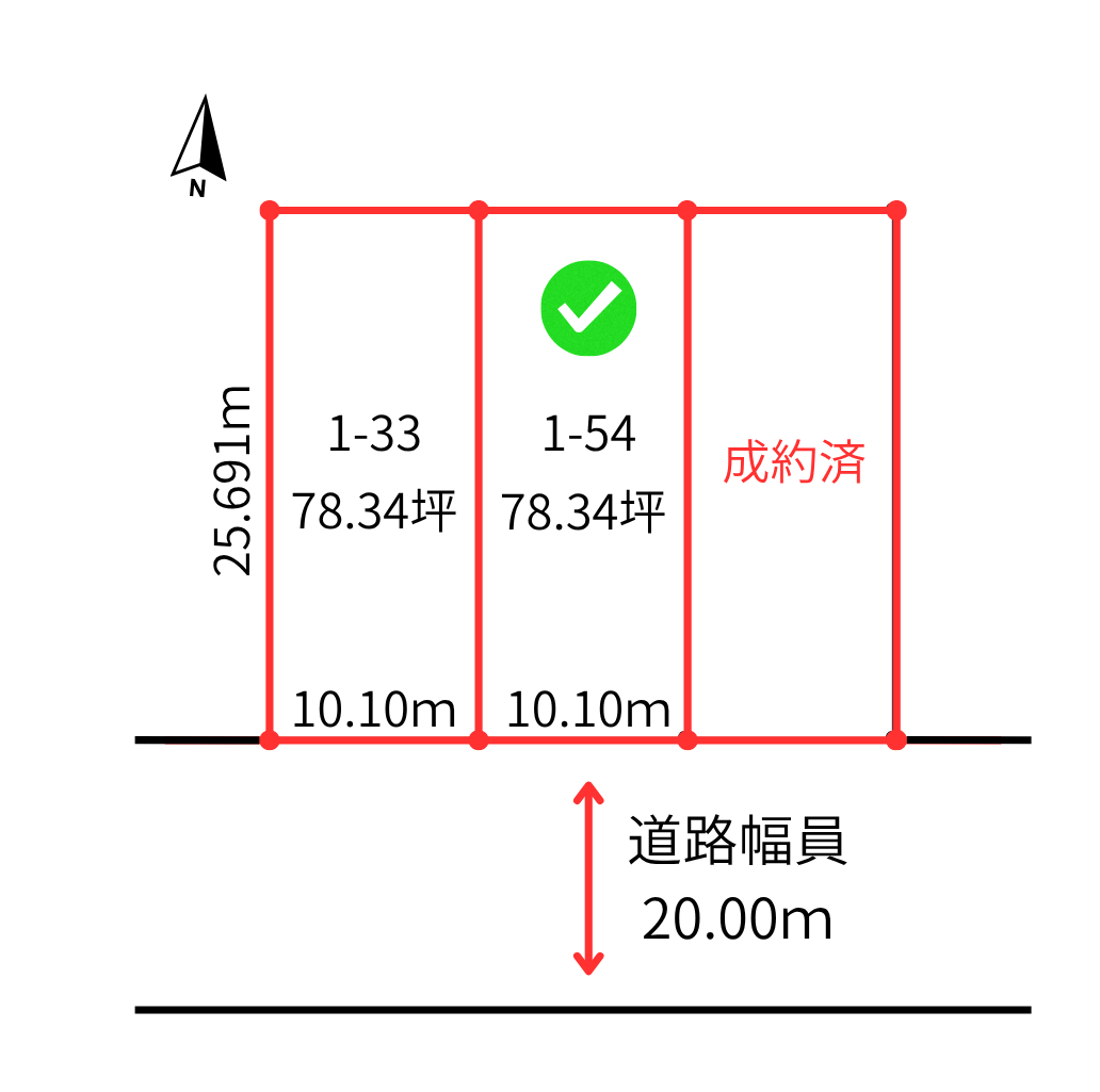 ★売土地：帯広市東11条南9丁目1-54 柏小学区域✨  内観