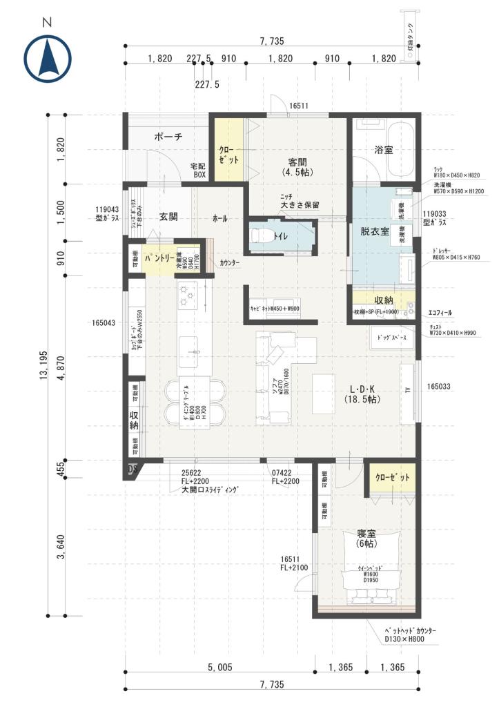 【中古物件】上川郡新得町屈足緑町2丁目8-1、8-3《価格要相談》 間取り