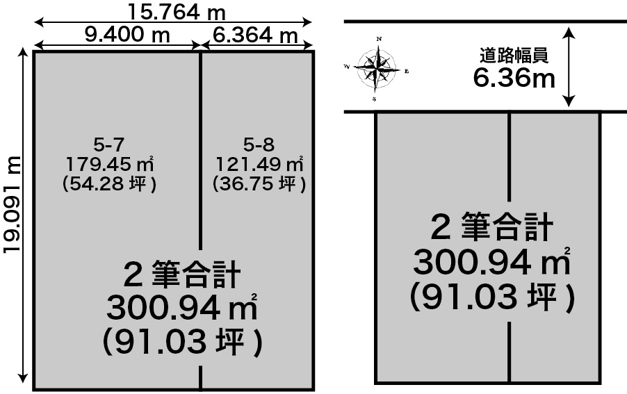 【売土地】解体更地渡し　2筆合計約91坪　緑ケ丘2条通2丁目 内観