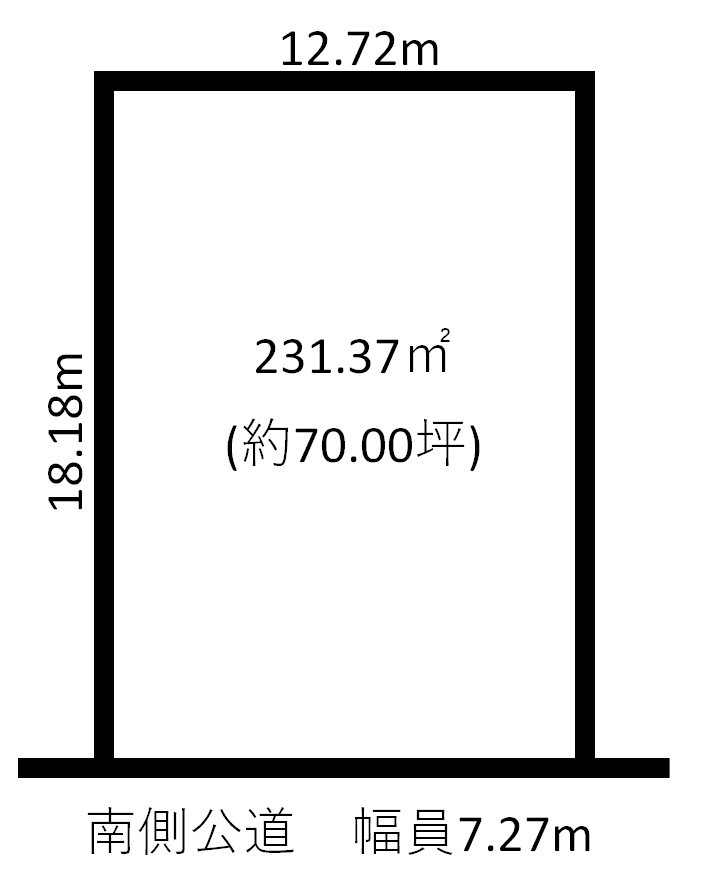 東11条南4丁目　土地 間取り