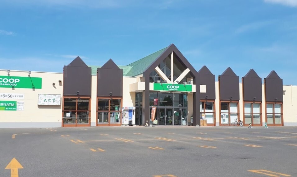 西１８条南４丁目　店舗付き中古戸建 周辺