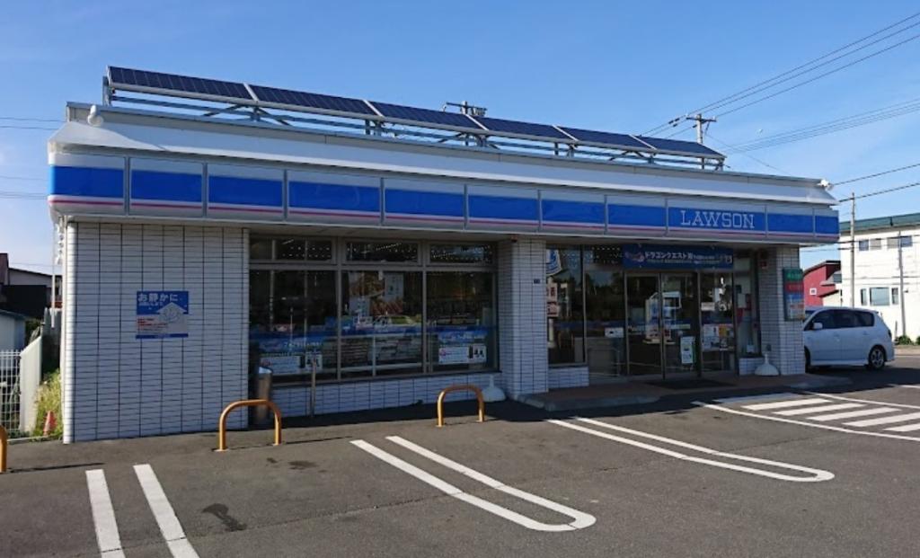 西１８条南４丁目　店舗付き中古戸建 周辺