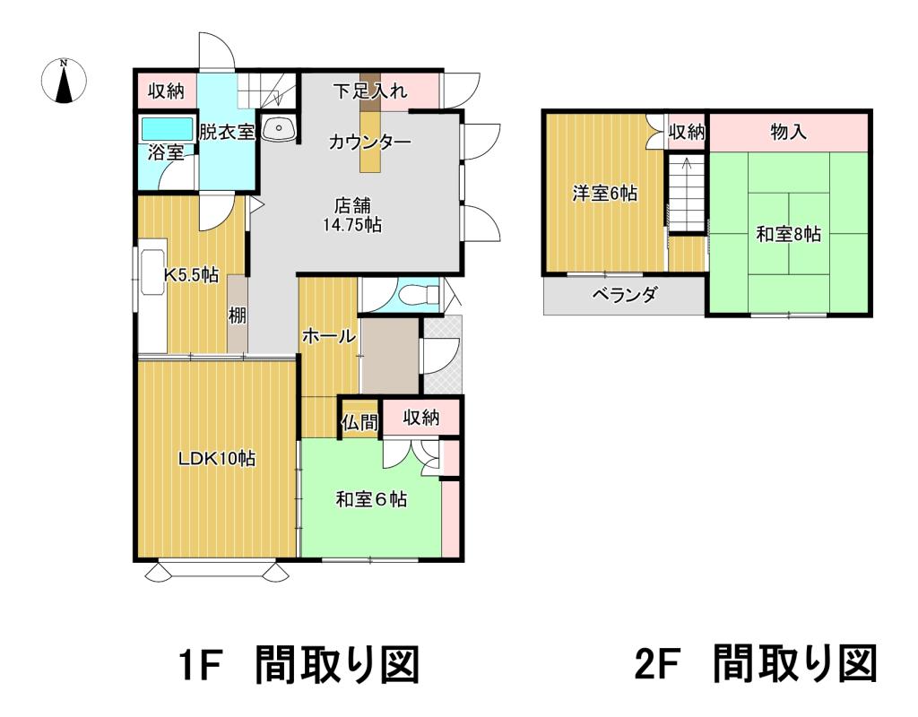 西18南4　店舗付き住宅 間取り