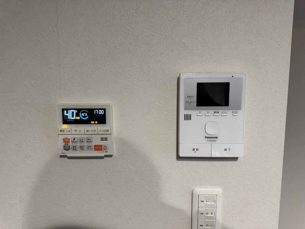 帯広市西16条北1丁目　築浅中古物件 内観