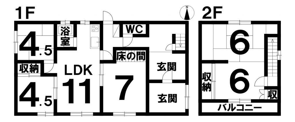 角地庭付き！帯広市大空町10丁目　中古戸建 間取り