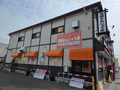 コーポリバーサイド　２０６号室 周辺